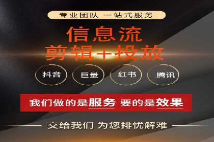 百度推广收费案例：如何实现低成本精准推广